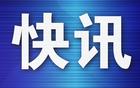 英博斗志获球迷赞誉